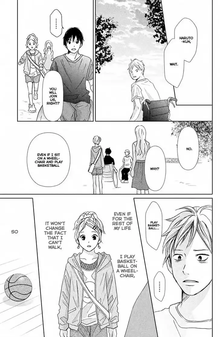 Perfect World (NAKAMURA Asumiko) Chapter 3 32